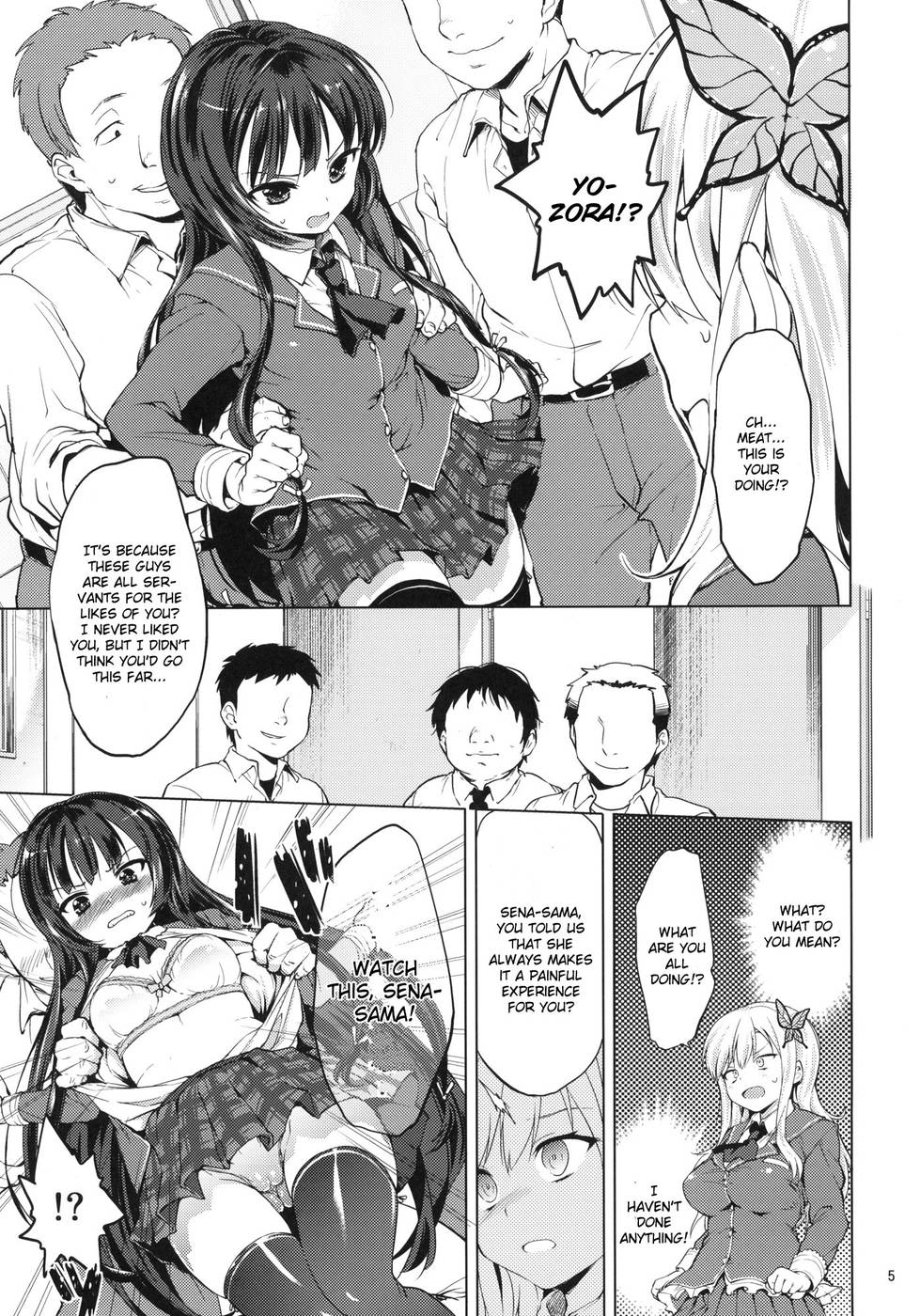 Hentai Manga Comic-Boku ha Ryoujoku ga Suki-Read-4